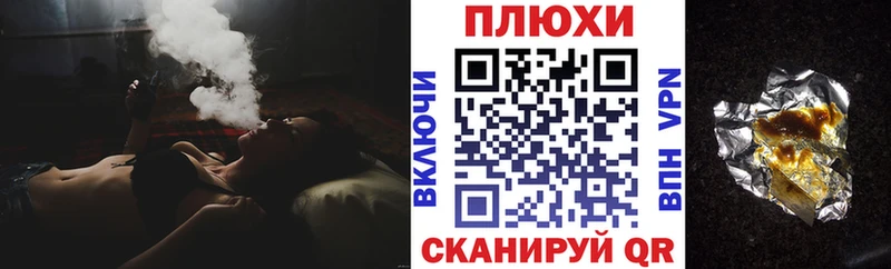 Купить наркоту Ардон Cocaine  hydra сайт  АМФ  Меф  Гашиш  Альфа ПВП  МДМА 
