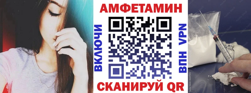 как найти закладки Ардон АМФЕТАМИН Premium
