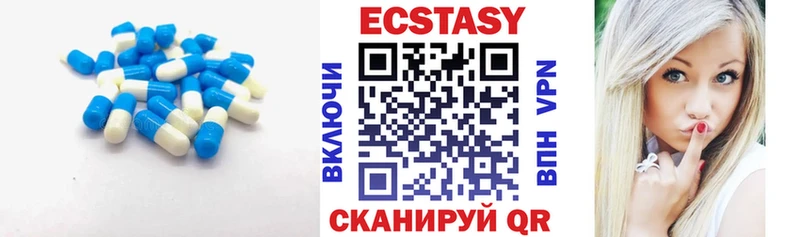 даркнет сайт  Ардон  Экстази Дубай 