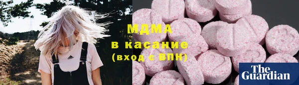 гашик Вязники