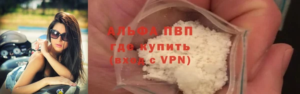 героин Приозерск