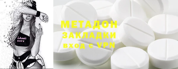 экстази Грязовец