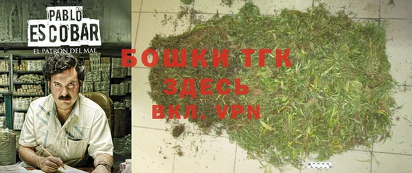 мескалин Пролетарск