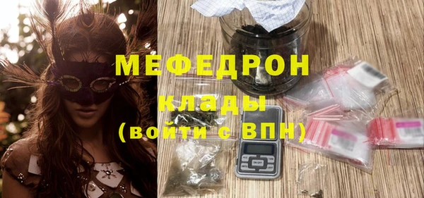 героин Приозерск
