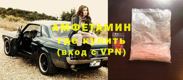 героин Приозерск