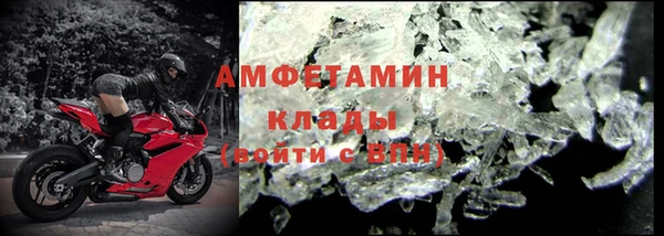 героин Приозерск