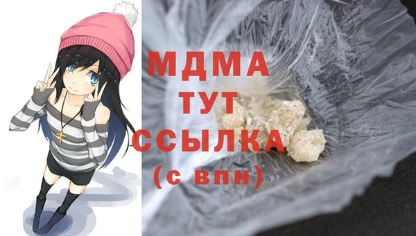 хмурый Покровск